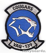 画像: VAQ-139 COUGARS部隊パッチ（NEWダブルリボンVer./ベルクロ有無）