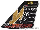 画像: VFA-115 EAGLES部隊創設75周年記念パッチ(垂直尾翼Ver.）