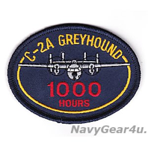 画像: C-2A GREYHOUND 1000飛行時間達成記念パッチ（NEW Ver./ベルクロ有無）