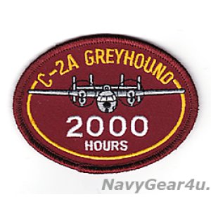 画像: C-2A GREYHOUND 2000飛行時間達成記念パッチ（NEW Ver./ベルクロ有無）