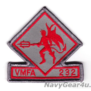 画像: VMFA-232 RED DEVILS部隊パッチ（ベルクロ有無）