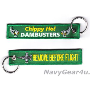 画像: VFA-195 DAMBUSTERS REMOVE BEFORE FLIGHTキーリング