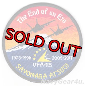 画像: VFA-115 EAGLES さよなら厚木"The End of an Era"2017記念パッチ