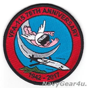 画像: VFA-115 EAGLES 部隊創設75周年記念THROWBACK部隊パッチ(ベルクロ有無）