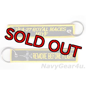 画像: VFA-27 ROYAL MACES REMOVE BEFORE FLIGHTキーリング