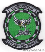 画像: VFA-195 DAM BUSTERS F/A-18E PLANE CAPTAINパッチ