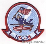 画像: HSC-26 CHARGERS 部隊パッチ（建国記念Ver.）