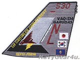 画像: VAQ-134 GARUDAS 1stグラウラーディプロイメントSEP17-FEB18記念パッチ