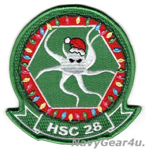 画像: HSC-28 DRAGON WHALES HOLIDAY部隊パッチ