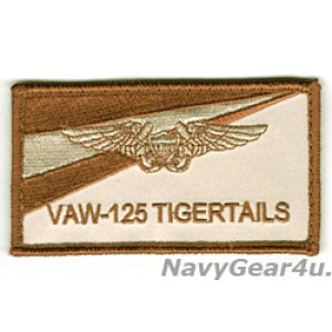 画像: VAW-125 TIGERTAILS ファン用NFOネームタグ（デザート/ベルクロ付き）