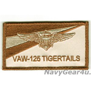 画像: VAW-125 TIGERTAILS ファン用パイロットネームタグ（デザート/ベルクロ付き）