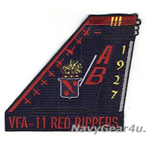 画像: VF/VFA-11 RED RIPPERS部隊創設90周年記念パッチ（垂直尾翼Ver.）