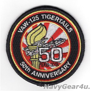 画像: VAW-125 TIGERTAILS 部隊創設50周年記念ショルダーバレットパッチ（ベルクロ有無）