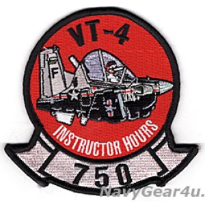 画像: VT-4 WARBUCKS T-6A インストラクター750飛行時間達成記念パッチ