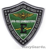 画像: VFA-195 DAMBUSTERSバトルE/マクラスキー/BOOLA BOOLAアワード2017年受賞記念パッチ