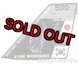 画像: VAQ-209 STAR WARROIRS ウエストパックディプロイメント JAN18-MAY18記念パッチ