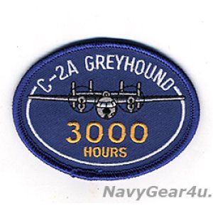 画像: C-2A GREYHOUND 3000飛行時間達成記念パッチ（NEW Ver./ベルクロ有無）