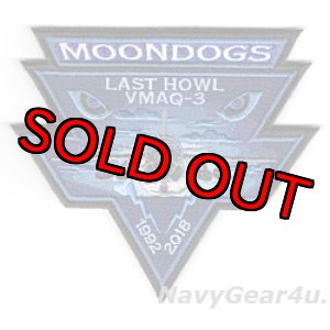 画像: VMAQ-3 MOON DOGS "LAST HOWL"2018年部隊解散記念ショルダーパッチ（ベルクロ付き）