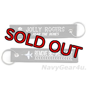 画像: VFA-103 JOLLY ROGERS REMOVE BEFORE FLIGHTキーリング（NEW Ver./1個）