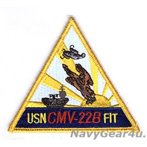 画像: 米海軍CMV-22Bオスプレイ・フリート・イントロダクションチーム・パッチ(ベルクロ有無）