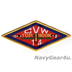 画像: CVW-14 TOP HOOKパッチ（デッドストック）