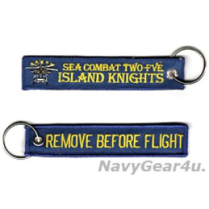 画像: HSC-25 ISLAND KNIGHTS REMOVE BEFORE FLIGHTキーリング（1個）