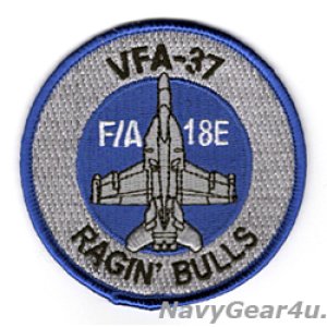 画像: VFA-37 RAGIN' BULLS F/A-18Eショルダーバレットパッチ（ブルー/グレイ/ベルクロ有無）