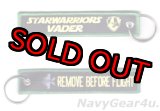 画像: VAQ-209 STAR WARRIORS REMOVE BEFORE FLIGHTキーリング（1個）