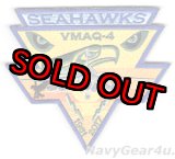 画像: VMAQ-4  SEAHAWKS 2017年部隊解散記念ショルダーパッチ（ベルクロ付き）