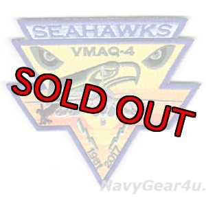 画像: VMAQ-4  SEAHAWKS 2017年部隊解散記念ショルダーパッチ（ベルクロ付き）