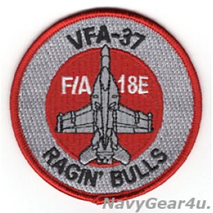 画像: VFA-37 RAGIN' BULLS F/A-18Eショルダーバレットパッチ（レッド/グレイ/ベルクロ有無）