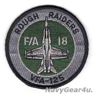 画像: VFA-125 ROUGH RAIDERS F/A-18ショルダーバレットパッチ（ベルクロ有無/デッドストック）