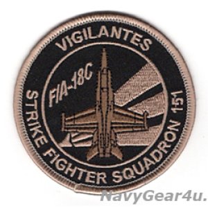 画像: VFA-151 VIGILANTES F/A-18Cショルダーバレットパッチ（デザート/ベルクロ有無）