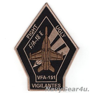 画像: VFA-151 VIGILANTES F/A-18Eショルダーパッチ（デザート/ベルクロ有無）