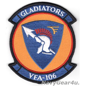 画像: VFA-106 GLADIATORS部隊パッチ（ラージ）