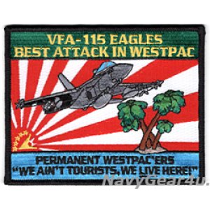 画像: VFA-115 EAGLES BEST ATTACK IN WESTPACパッチ（NEW Ver.）