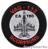 画像: VAQ-132 SCORPIONS EA-18Gショルダーバレットパッチ（ベルクロ有無）