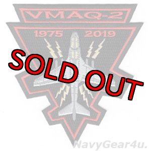 画像: VMAQ-2 DEATH JESTERS 2019年部隊解散記念ショルダーパッチ