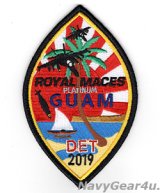 画像: VFA-27 ROYAL MACES SFARP戦闘攻撃機先進即応プログラムGUAM DET 2019展開記念 パッチ