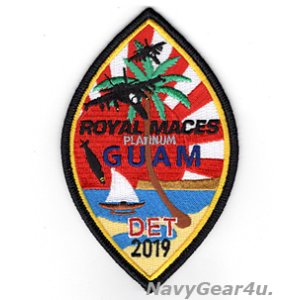 画像: VFA-27 ROYAL MACES SFARP戦闘攻撃機先進即応プログラムGUAM DET 2019展開記念 パッチ