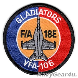 画像: VFA-106 GLADIATORS F/A-18E ショルダーバレットパッチ（ベルクロ有無） 