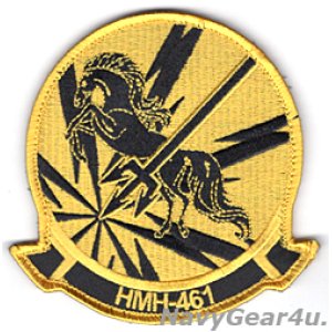 画像: HMH-461 IRON HORSES フライデー部隊パッチ（ベルクロ付き）