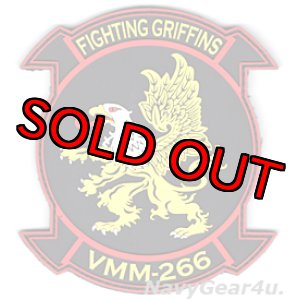 画像: VMM-266 FIGHTING GRIFFINS 部隊パッチ（PVCラバーパッチ/ベルクロ付き）