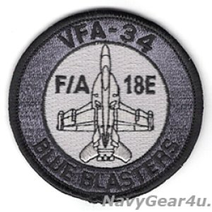 画像: VFA-34 BLUE BLASTERS F/A-18E ショルダーバレットパッチ（グレイ/ベルクロ有無）