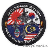 画像: VAQ-132 SCORPIONS 2019 PACOMディプロイメント記念ショルダーパッチ（ベルクロ有無）