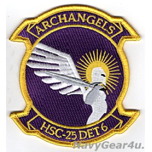 画像: HSC-25 ISLAND KNIGHTS DET-6 ARCH ANGELS部隊パッチ（ベルクロ有無）