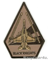 画像: VFA-154 BLACK KNIGHTS F/A-18Fショルダーパッチ（NEWデザートカラー/ベルクロ有無）