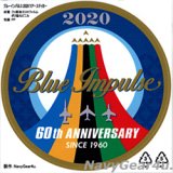 画像: 第11飛行隊“ブルーインパルス”2020 60周年ツアーステッカー（訓練用デザイン）