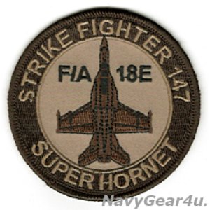 画像: VFA-147 ARGONAUTS F/A-18Eショルダーバレットパッチ（デザート/ベルクロ有無）