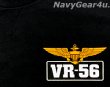 画像4: VR-56 GLOBEMASTERS部隊オフィシャルT-シャツ（ブラック）